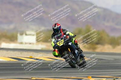 media/Mar-09-2025-TrackXperience (Sun) [[4c2000c718]]/4-Level 1/Session 4 (Turn 14)/